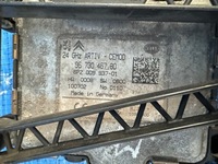 фото thumb №8, Радар наближення peugeot 9673046780