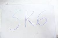 фото thumb №9, Гасник кінцевий opel corsa e 13235440 1.3 cdti