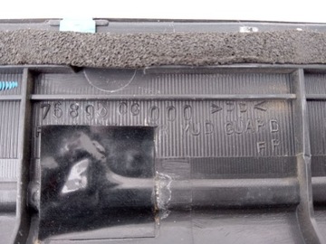 фото thumb №5, Планка накладка пороговая lp infiniti fx35 fx45