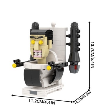 SKIBIDI ТУАЛЕТНЫЙ ТИТАН G-MAN ФИГУРКИ 380 шт.