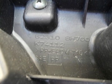 фото thumb №9, Nissan x-trail t30 po рестайлинг 2001 2002 2003 решётка