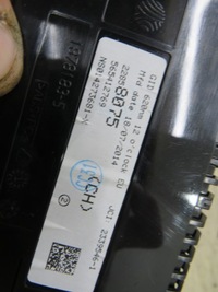 фото thumb №3, Дисплей радіо zafira c 22858075