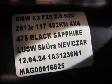 фото thumb №12, Bmw x3 f25 x4 f26 корпус колонки кермо з підігрівом кнопка 9237941