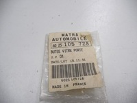 фото thumb №10, Частина двері renault espace ii оригінальний номер 6025105728