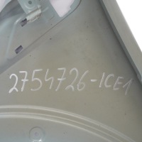 Mini r56 крило правий передній крило r55 ice blue - b28 Ціна, фото thumb