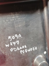 фото thumb №12, Mercedes w177 защита подвеска задняя a1776901402