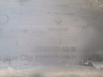 фото thumb №7, Renault master iii планка бокова ліва 828210160r