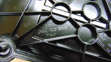 фото thumb №3, Защита корпус распределительный вал 06k103269e 1.8 tsi cns