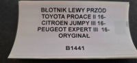 фото thumb №7, Крило ліві перед toyota proace ii jumpy iii expert iii 16- оригінал