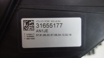 фото thumb №8, Volvo xc90 ii рестайлінг лампи передні комплект usa 1 модуль mid