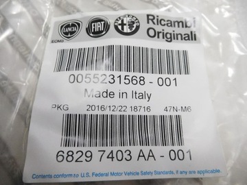 фото thumb №7, Гвинт гвинти розподільний вал lancia musa 55231568