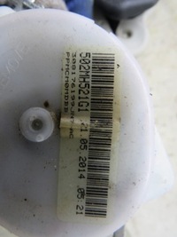 фото thumb №5, Pas безопасности правый задняя nissan note e12