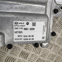 фото thumb №8, Kia niro 2021 инвертор / преобразователь напряжения