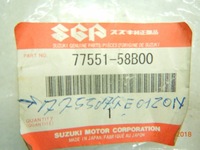 фото thumb №7, Молдинг підкрилок suzuki vitara правий задня