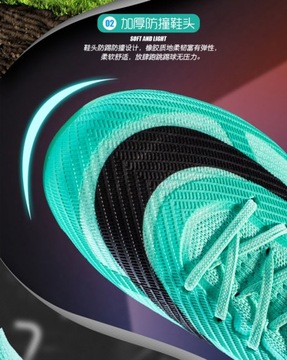 НОВЫЕ МОДНЫЕ МОЛОДЕЖНЫЕ СПОРТИВНЫЕ ФУТБОЛЬНЫЕ КУЗОВКИ TURF SHOES Размер 35-45