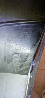 фото thumb №11, Volvo xc60 ii 2 r-design lift бампер перед передній 2021-2025r