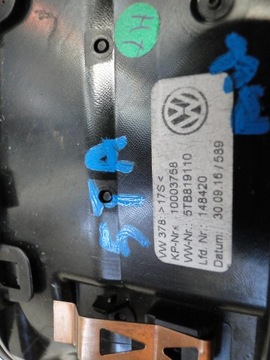 фото thumb №4, Защита спидометра dekor vw touran 5tb819110 2016-