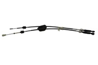 фото thumb №1, Трос переключения передач aic 58958