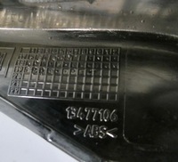 фото thumb №4, Молдинг решётка левая хром opel crossland x