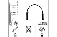 фото thumb №1, Набор трубопровод зажигания ngk 44229