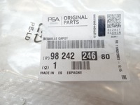 фото thumb №6, Peugeot expert iii подпорка проволока капот кронштейн оригинальные