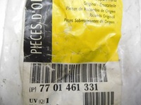 фото thumb №7, Шарова опора важеля renault 25 84.04-92.12 7701461331