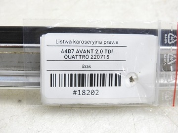 фото thumb №11, Планка кузовна права audi a4 b7 avant