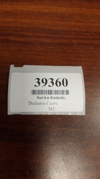 фото thumb №7, Daihatsu cuore vii підсилювач насос 13101016710