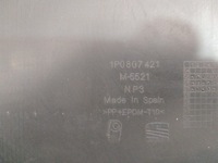 фото thumb №8, Бампер задня seat leon ii 1p0 -10