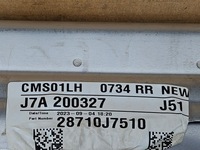 фото thumb №15, Гаситель выхлоп kia proceed gt j7a 200327 j51 28710-j7510