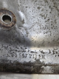 Защита выхлоп турбины катализатора mokka 1.7 cdti 55567713 в Украине, фото thumb