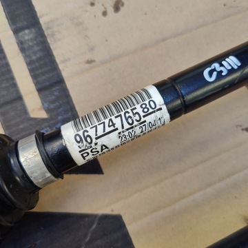 фото thumb №5, Citroen c3 iii 1.2 vti піввісь ліва 9677476580