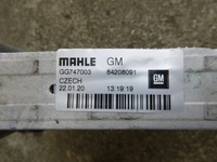 фото thumb №3, Opel insignia cdti 2017 - 84208091 интеркулер