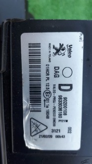 фото thumb №5, Peugeot 208 full led лампа передняя