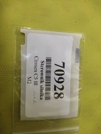 фото thumb №6, Citroen c5 iii 2.0 hdi блок керування двигуна 9667214980