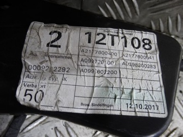 фото thumb №6, Замок kpl.z доводчик двері праві mercedes s w217 1