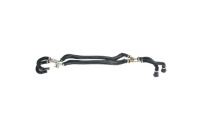 Купить Пабтрубок  модуля дозирование scr bmw f39 f45 f46 f48 f54 f60, фото thumb