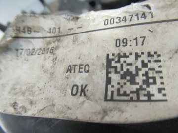 фото thumb №5, Коллектор всасывающий renault twingo iii 0.9 tce