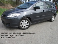 фото thumb №7, Mazda 5 i разъём поперечина безопасности перед