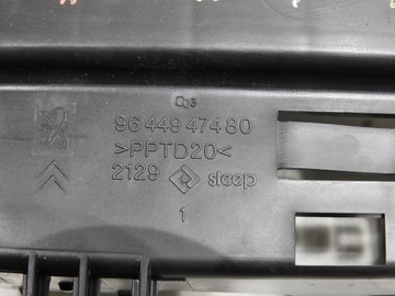 фото thumb №10, Корпус коробка запобіжників peugeot 407 2.2 16v