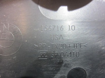 фото thumb №11, Bmw x3 f25 x4 f26 панель під лобовим склом захист підскло 7206135 51717206135