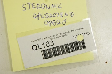 фото thumb №6, Ql163 volvo v90 16- панель регулювання сидіння 31394150