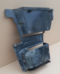 фото thumb №7, Scania r s підніжка підніжка права корпус ніша 2559302