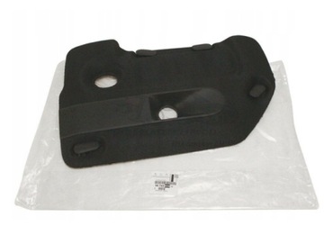 фото thumb №1, Защита крышка двигателя citroen peugeot 2.0 bluehdi оригинальный номер 9674345880