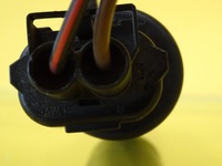 фото thumb №6, Помпа розпилювача лампи передньої opel meriva a 90508709 nr11