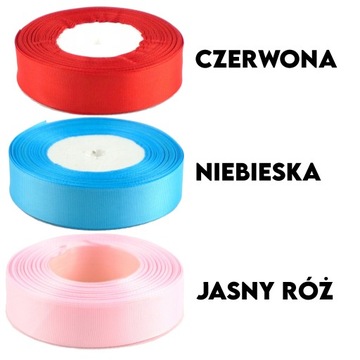BROSZKA ZAWIESZKA DO WÓZKA Z IMIENIEM DUŻY WYBÓR