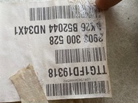 фото thumb №16, Ford transit custom 2015 - потолок потолок - - - 64-234 mochy