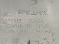фото thumb №6, Nissan qashqai j12 2022 правая сторона защита нижняя стойка / b