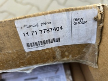 фото thumb №7, Радиаторов spalic egr bmw 3 e46 5 e39 7 e38 7787404 новый !