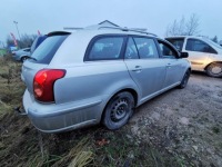 Toyota avensis бортовой компьютер иммобилайзер 2005 1.8l 8978005040 usd Киев, фото thumb